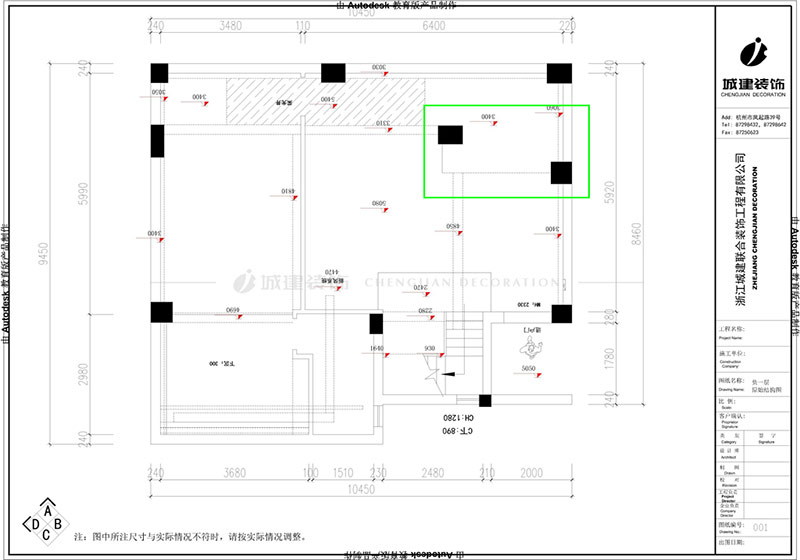 負一層原始結(jié)構(gòu)圖.jpg