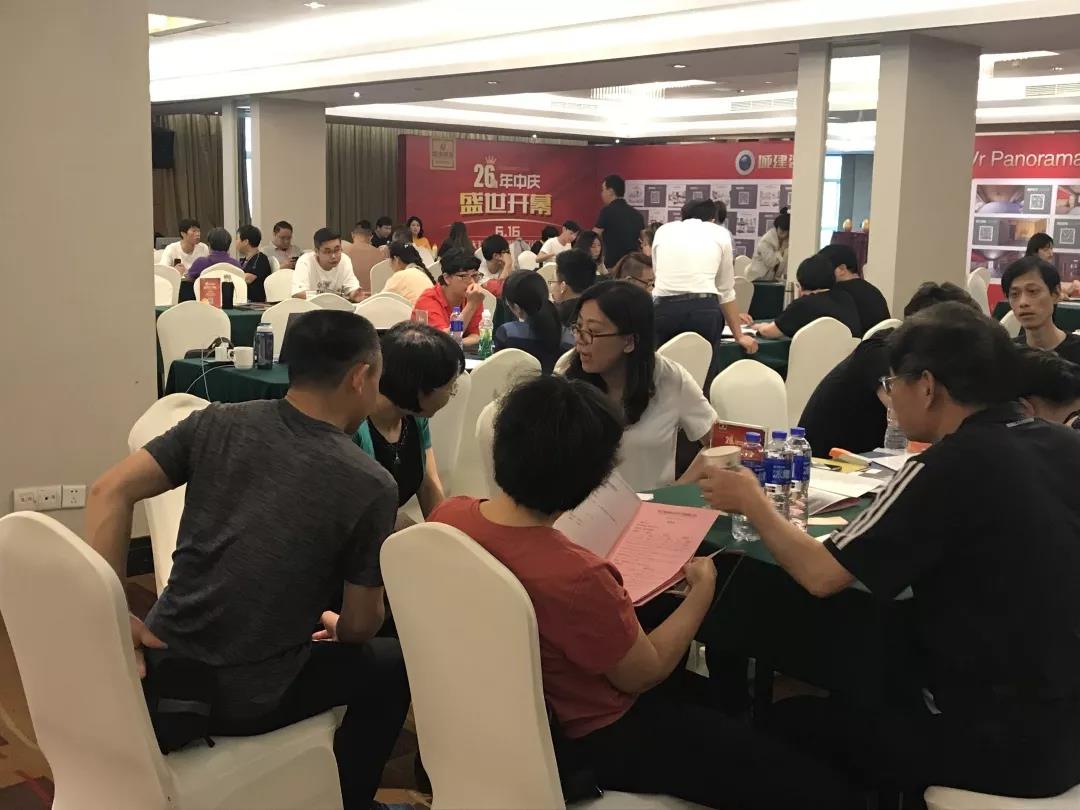 城建裝飾26周年“年中慶盛典”圓滿成功！